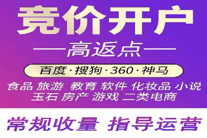 百度推广一个月的投入，如何带来最大化的回报